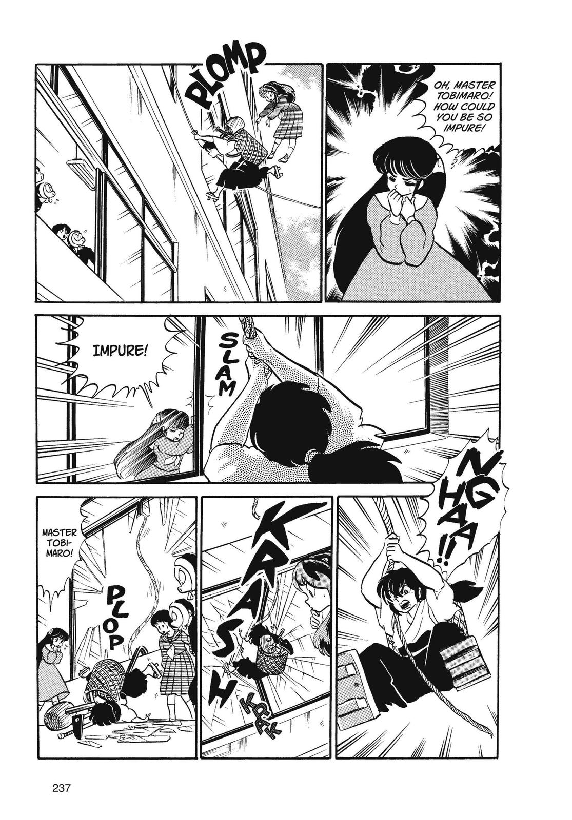 Read Urusei Yatsura Manga Online