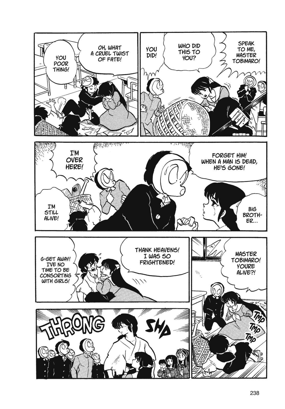 Read Urusei Yatsura Manga Online