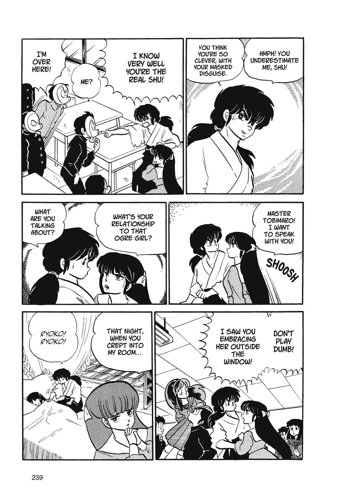 Read Urusei Yatsura Manga Online