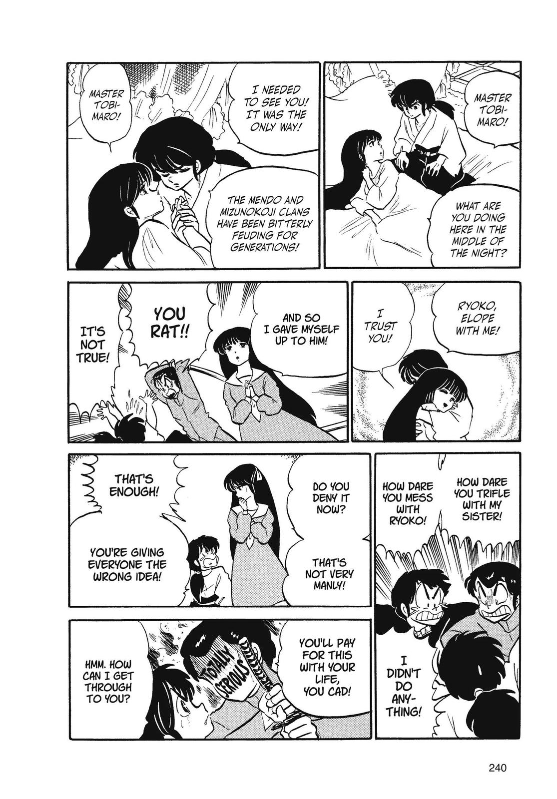 Read Urusei Yatsura Manga Online