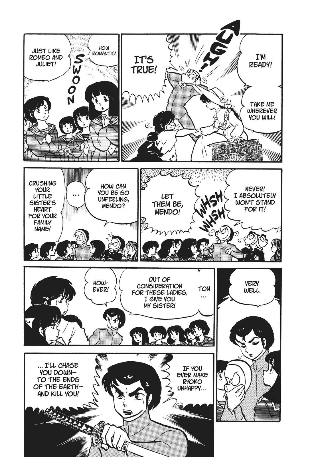 Read Urusei Yatsura Manga Online