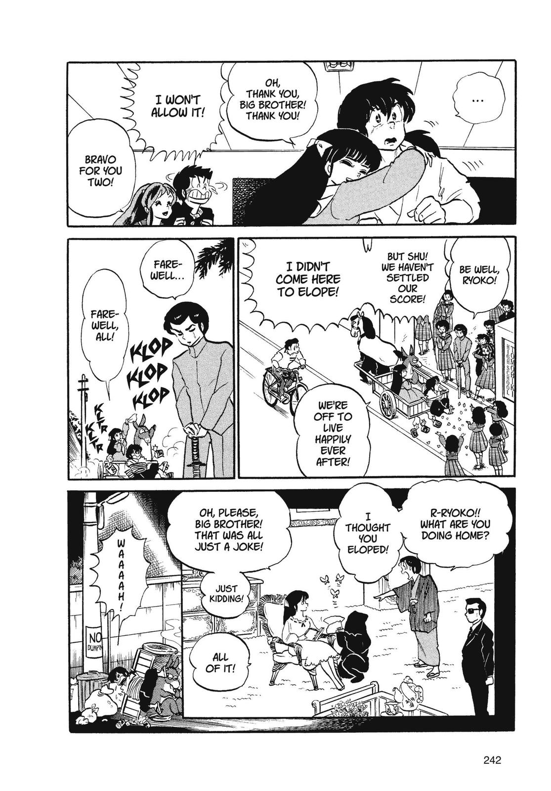 Read Urusei Yatsura Manga Online