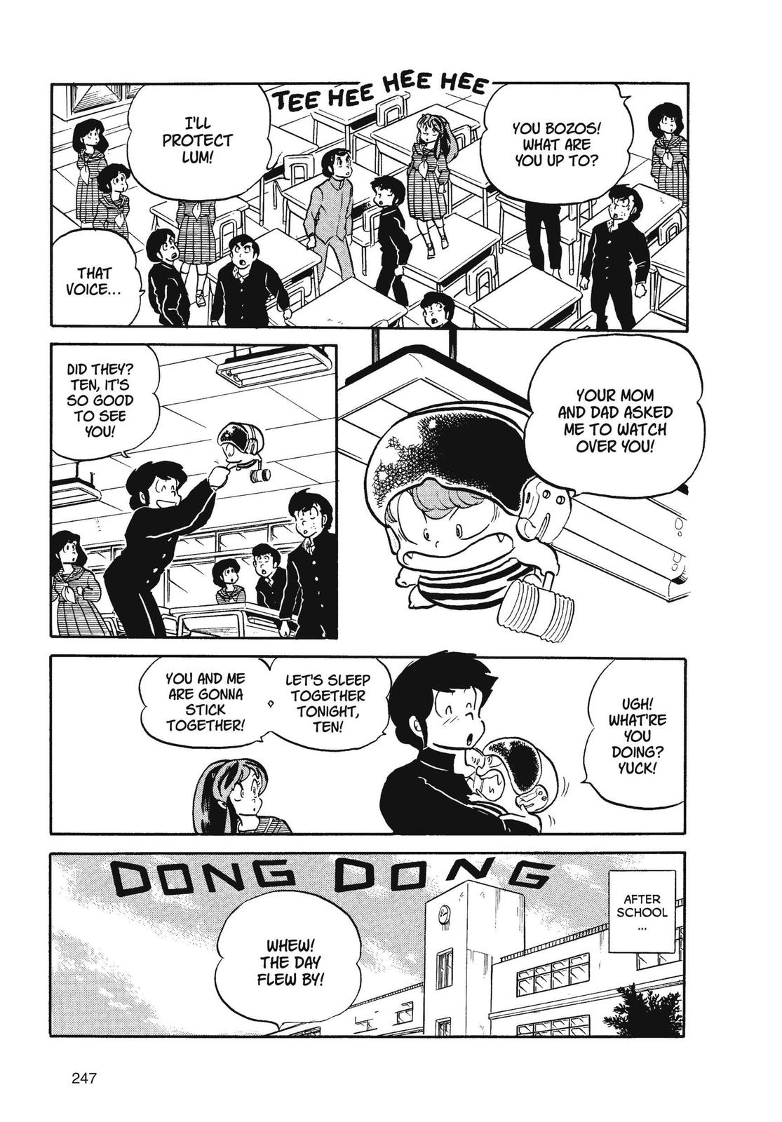 Read Urusei Yatsura Manga Online