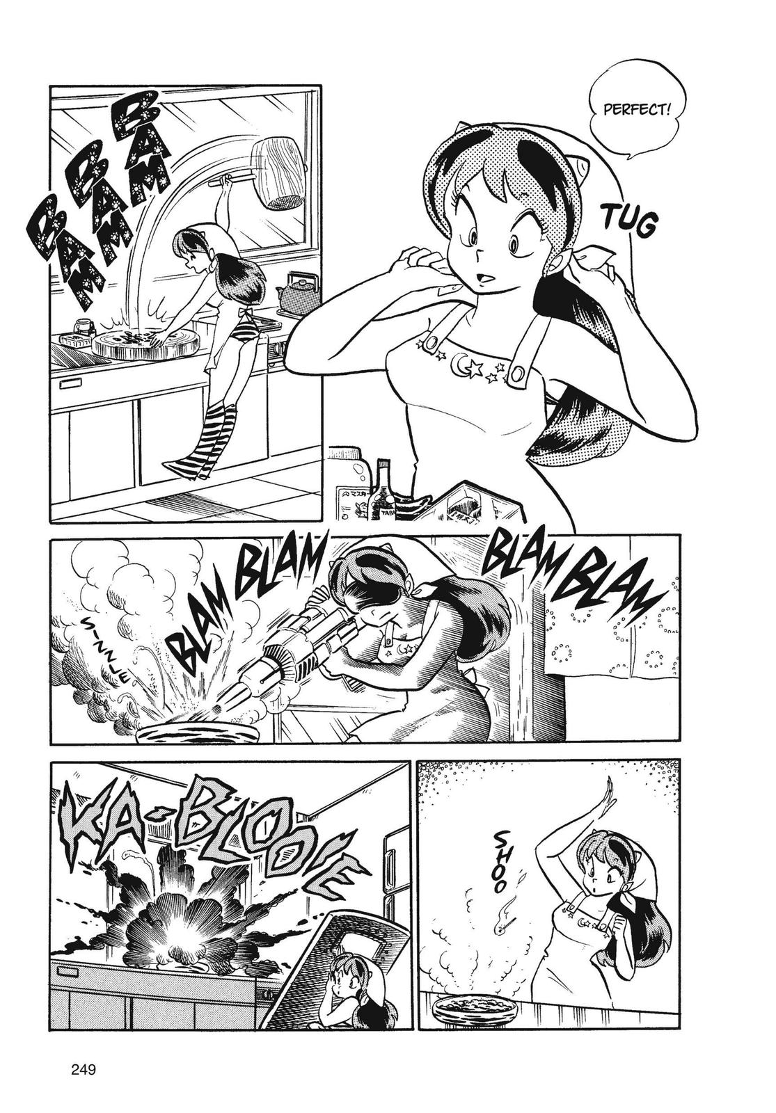 Read Urusei Yatsura Manga Online