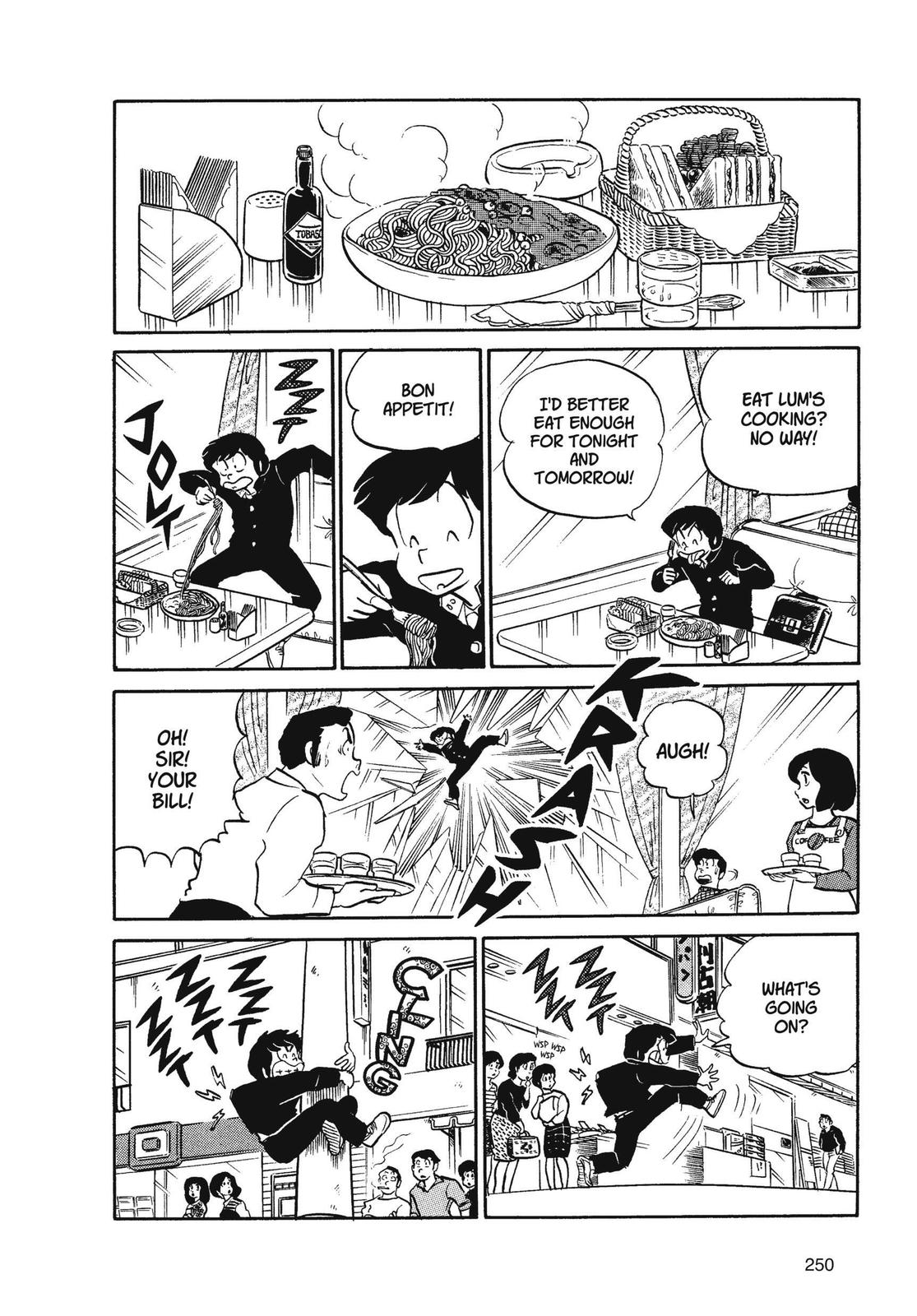 Read Urusei Yatsura Manga Online
