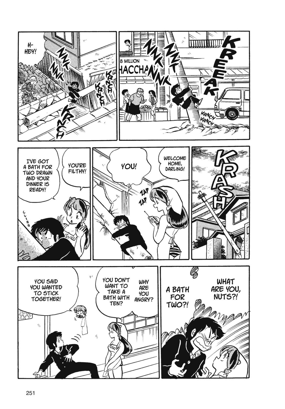 Read Urusei Yatsura Manga Online