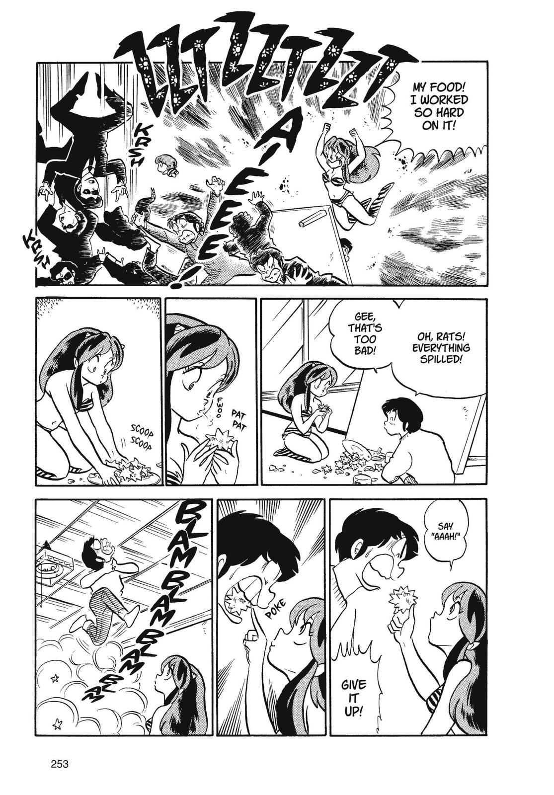 Read Urusei Yatsura Manga Online