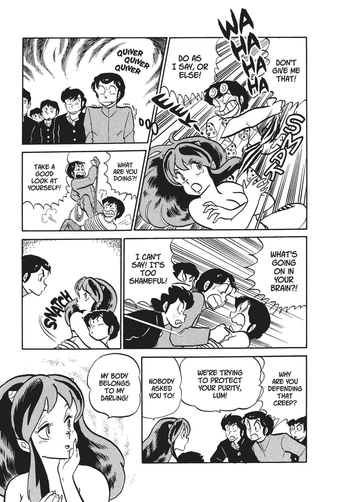 Read Urusei Yatsura Manga Online