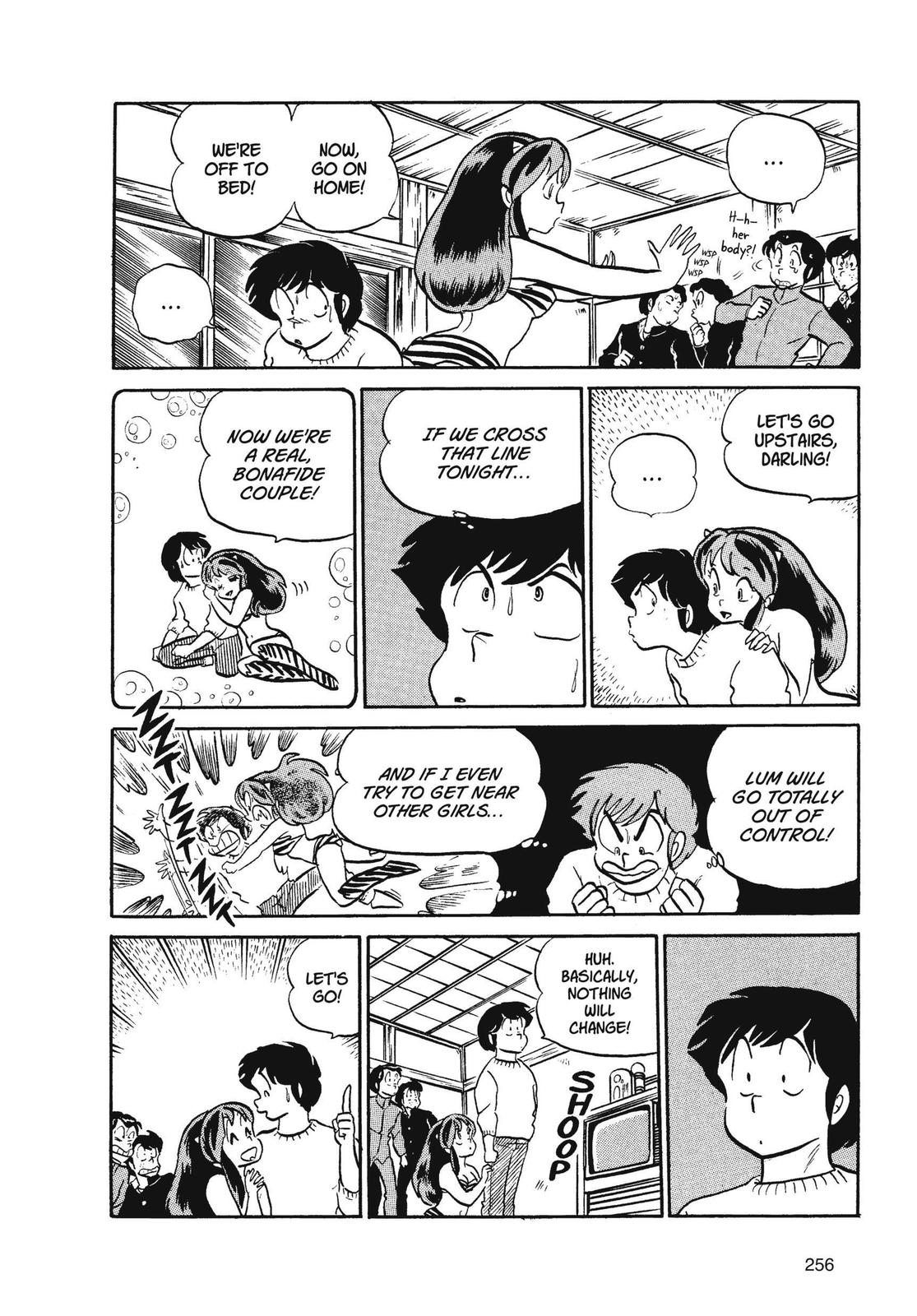 Read Urusei Yatsura Manga Online