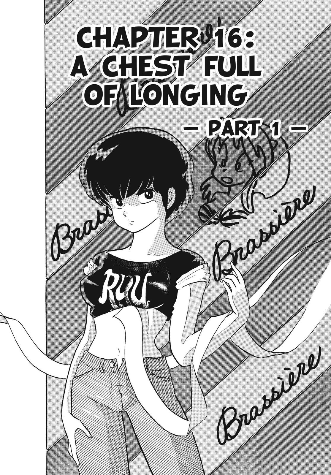 Read Urusei Yatsura Manga Online