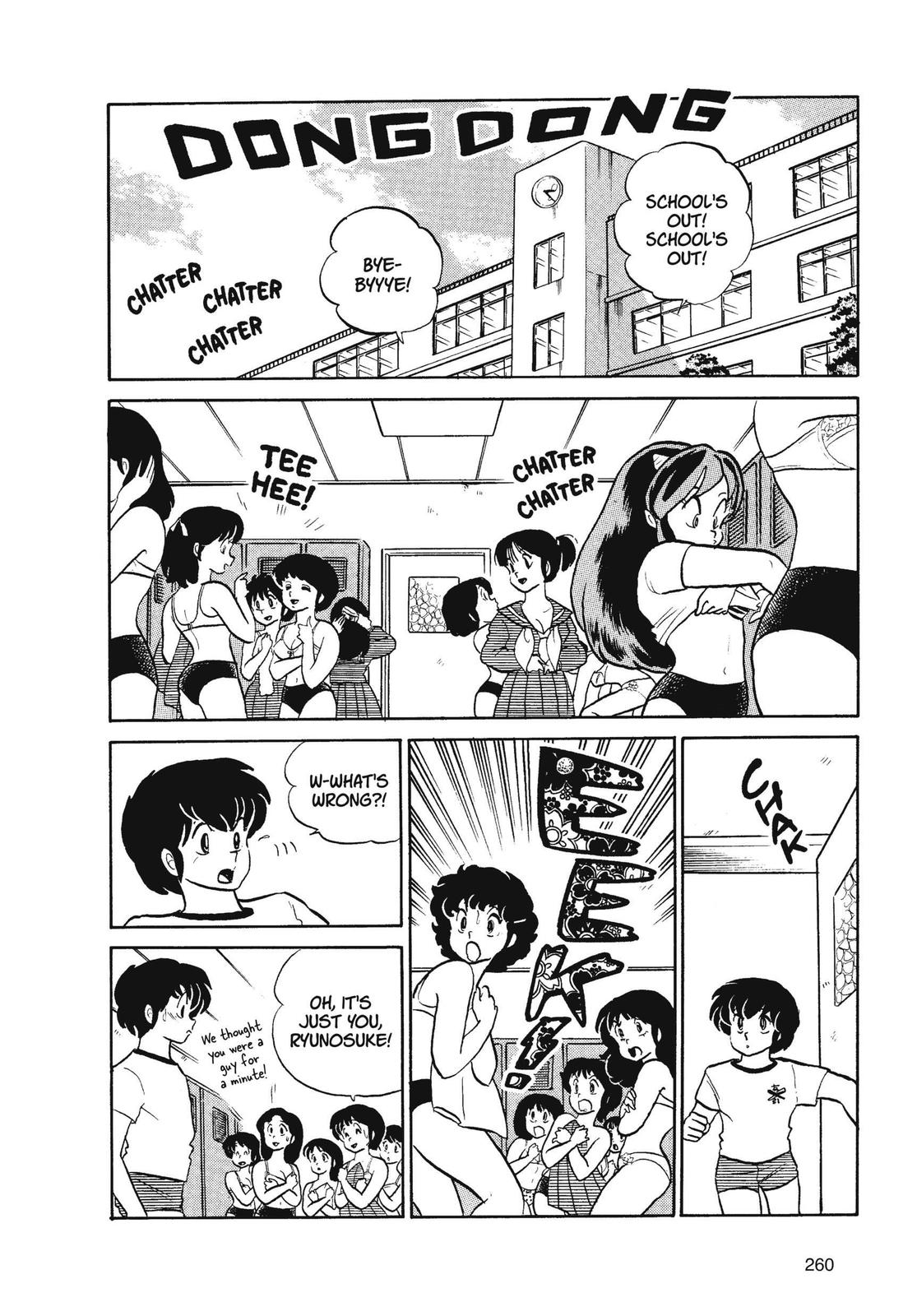 Read Urusei Yatsura Manga Online