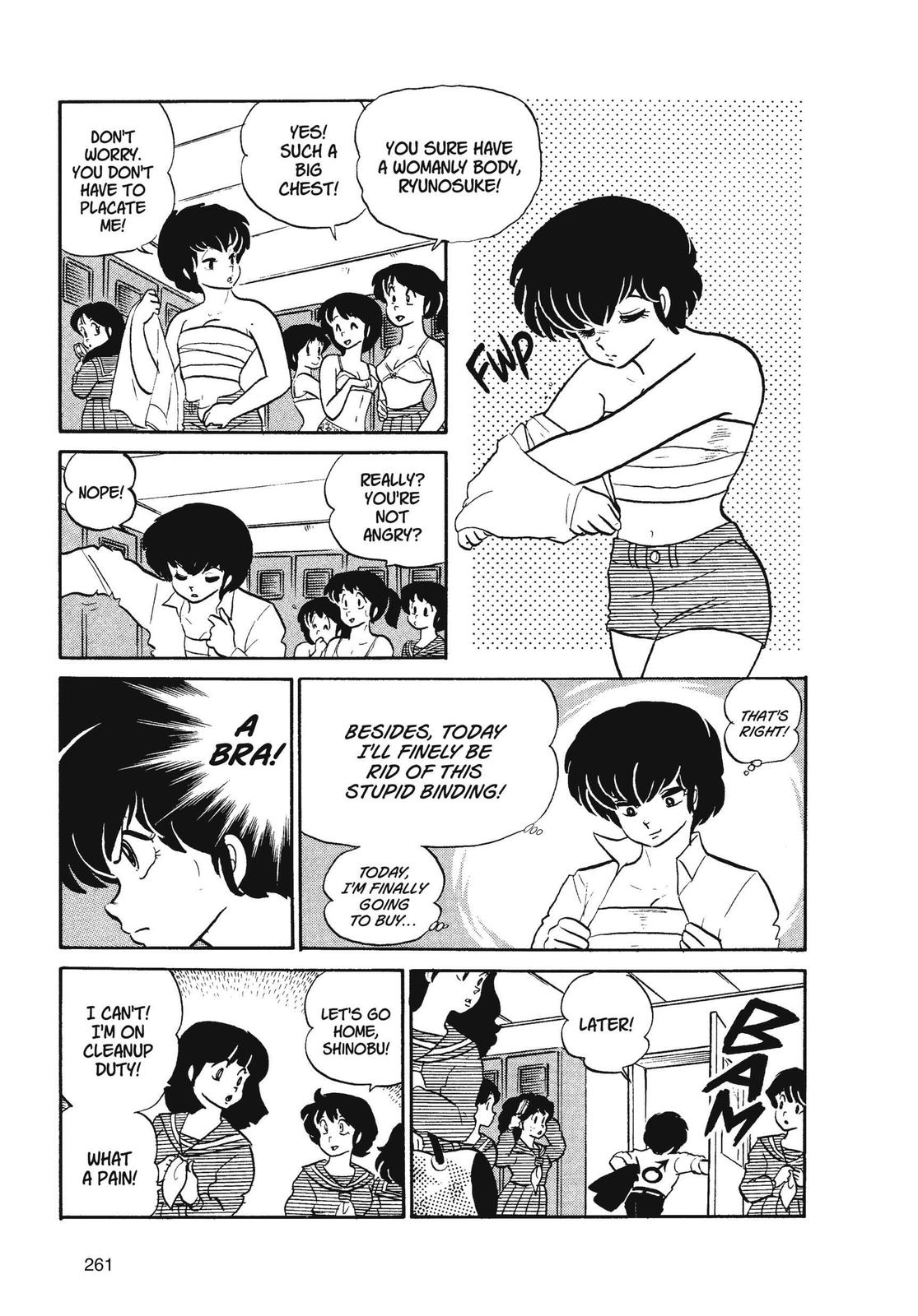 Read Urusei Yatsura Manga Online