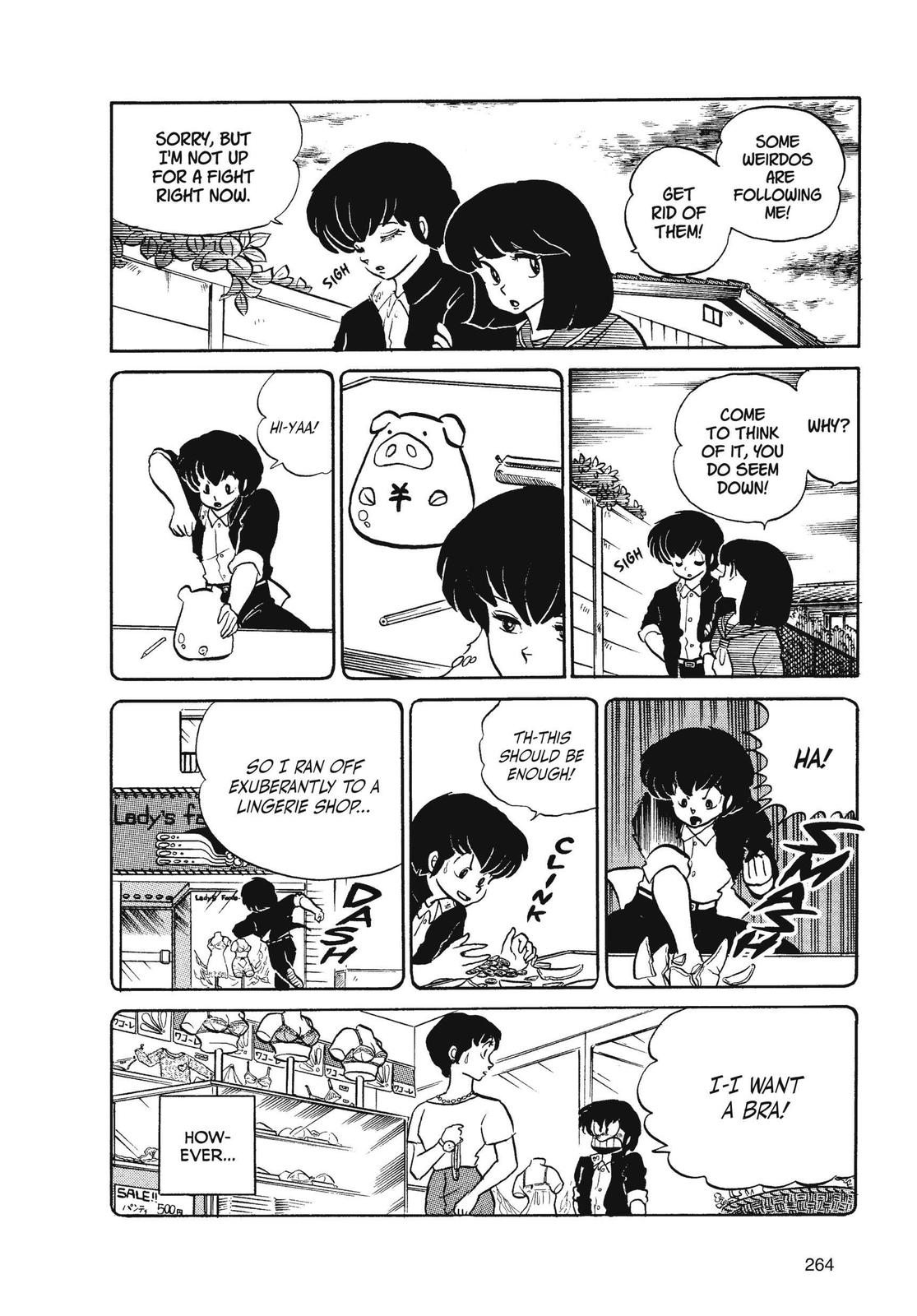 Read Urusei Yatsura Manga Online