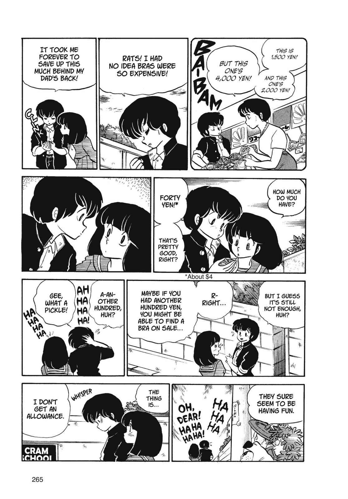 Read Urusei Yatsura Manga Online