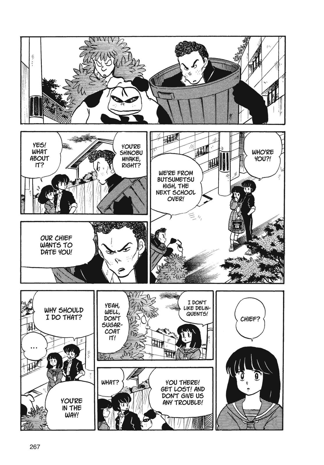 Read Urusei Yatsura Manga Online