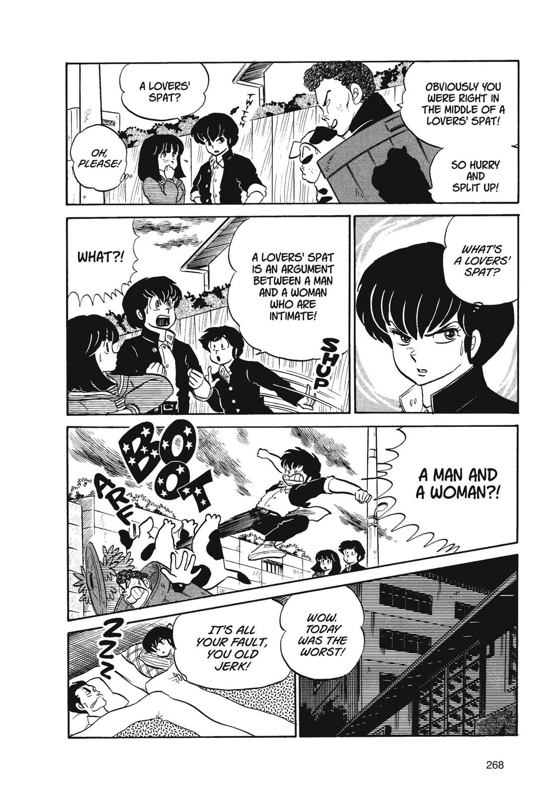 Read Urusei Yatsura Manga Online