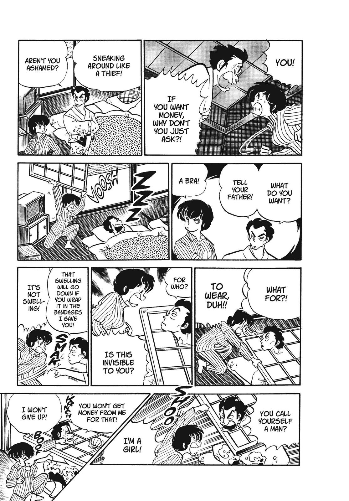 Read Urusei Yatsura Manga Online