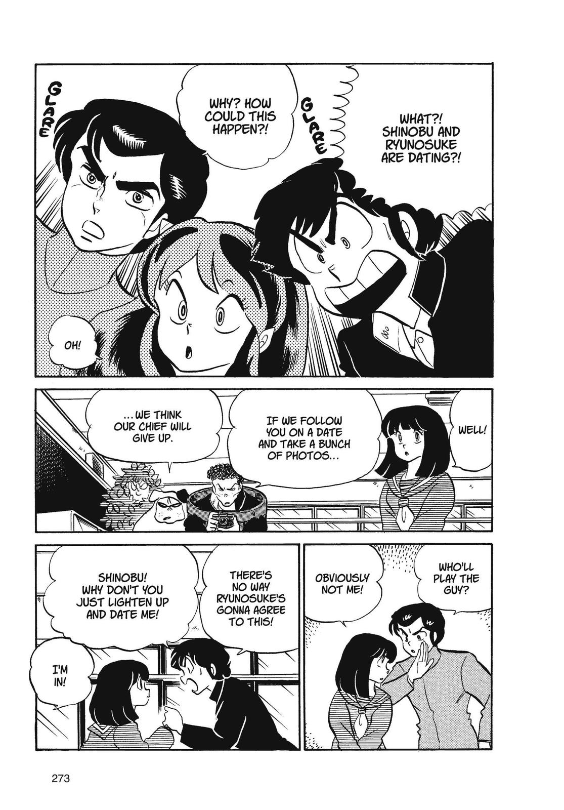 Read Urusei Yatsura Manga Online