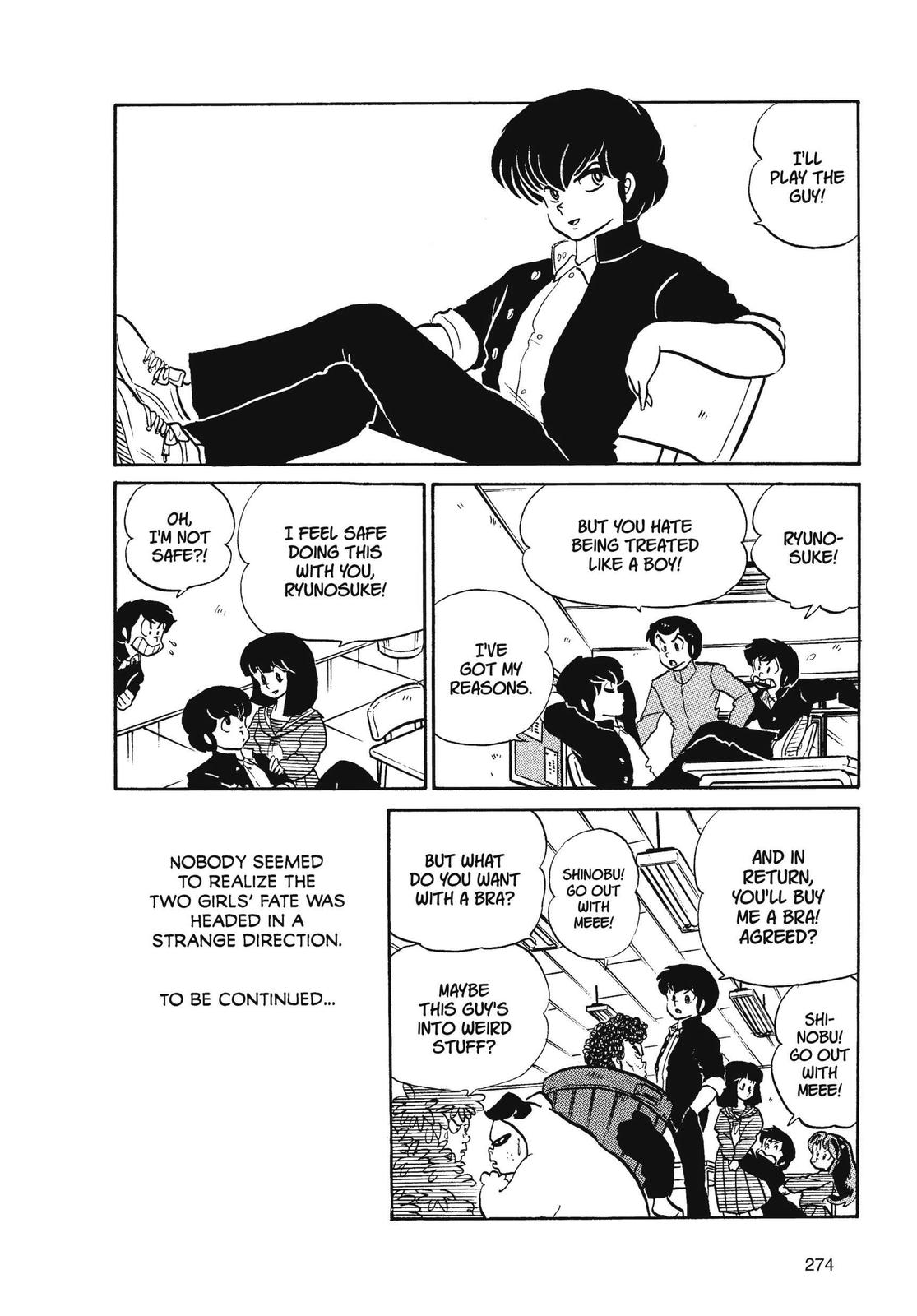Read Urusei Yatsura Manga Online
