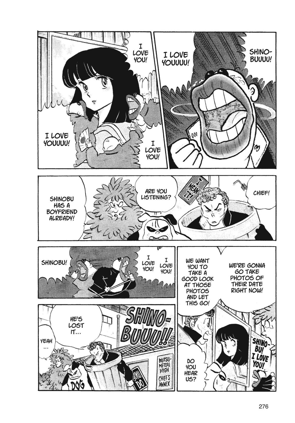 Read Urusei Yatsura Manga Online
