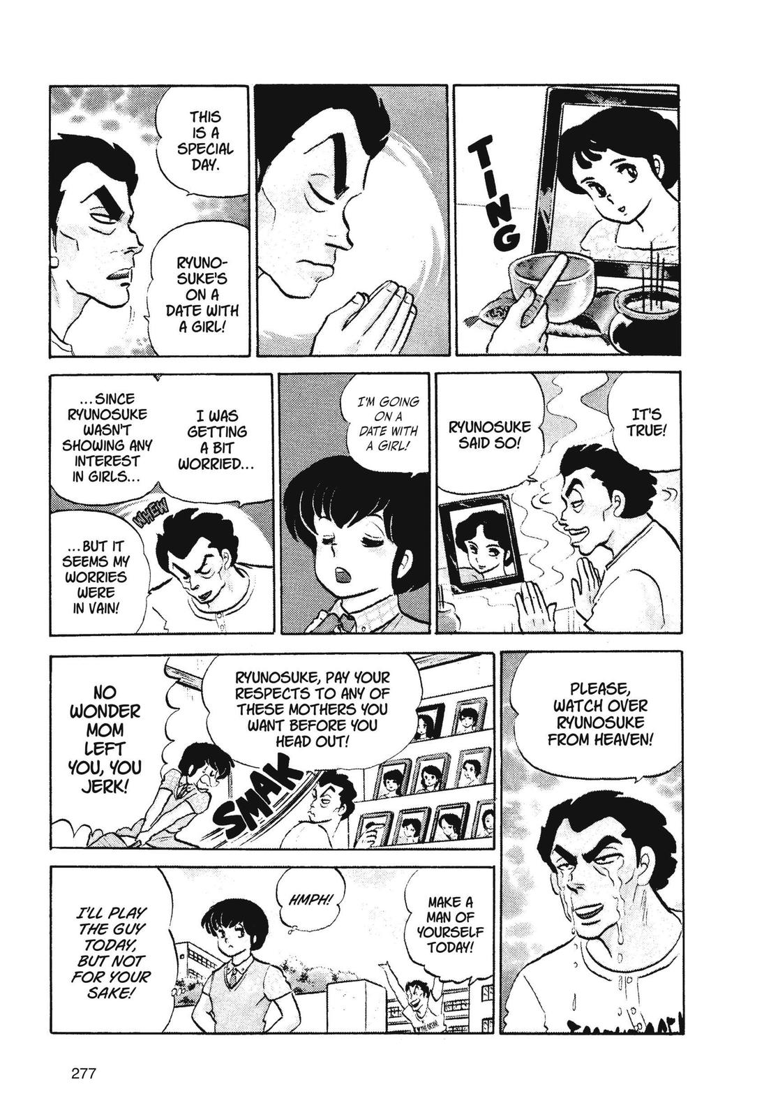 Read Urusei Yatsura Manga Online