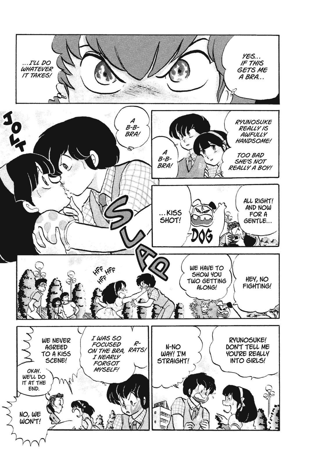 Read Urusei Yatsura Manga Online