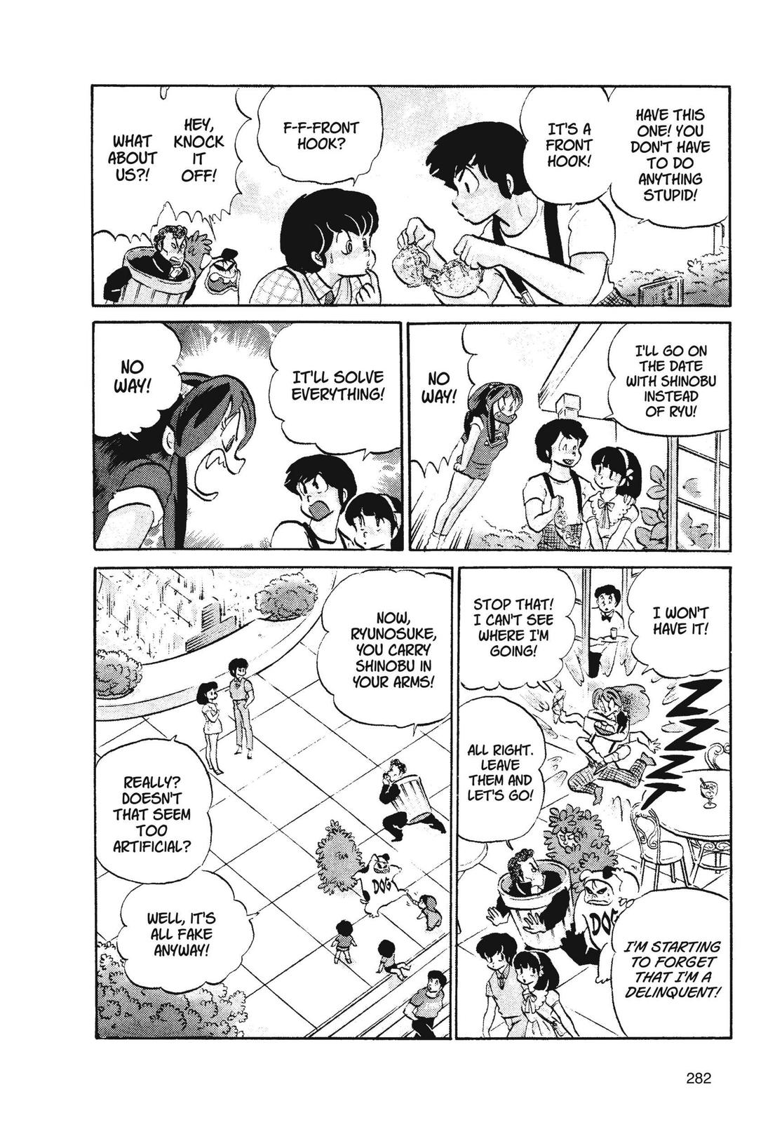 Read Urusei Yatsura Manga Online