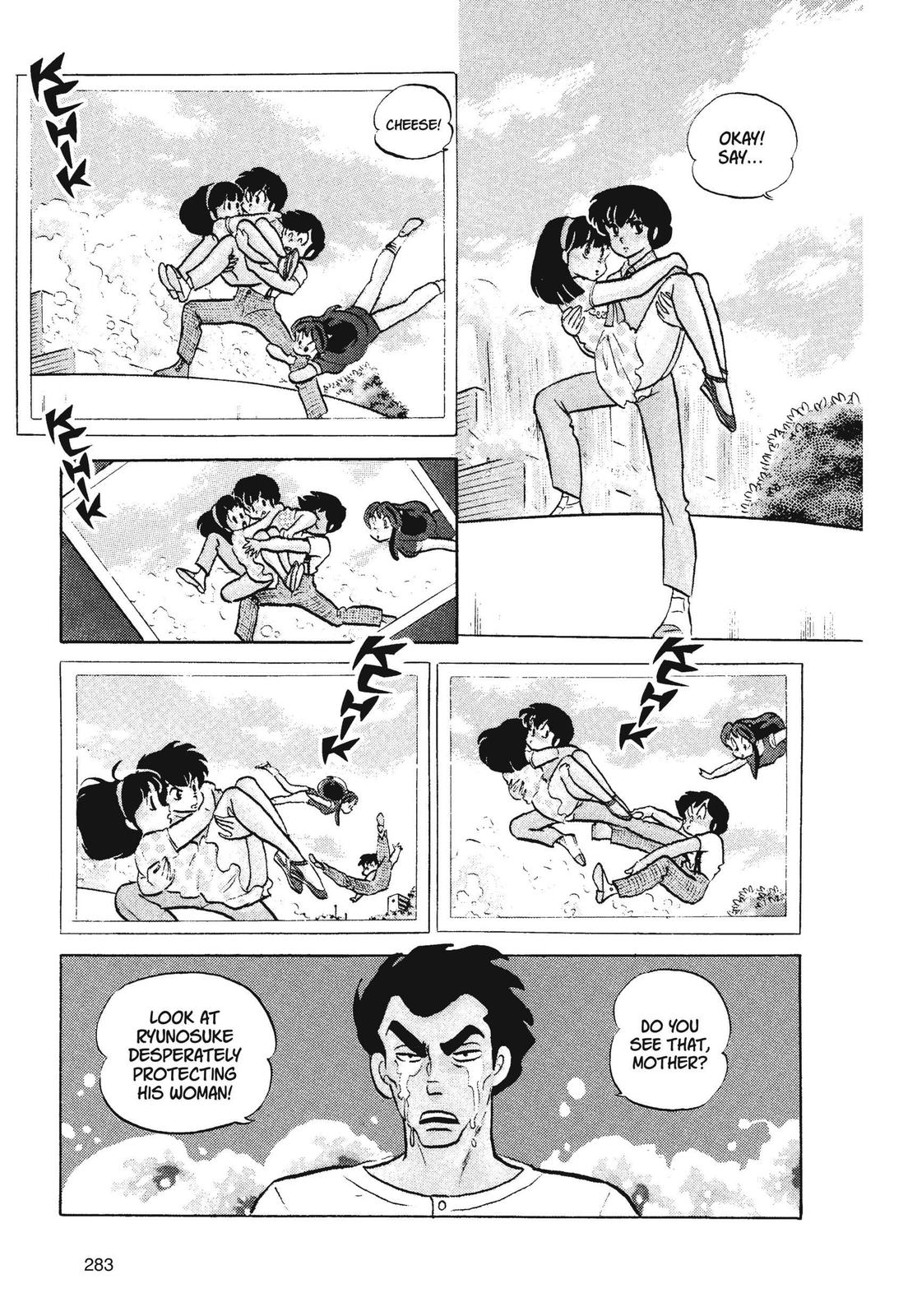 Read Urusei Yatsura Manga Online