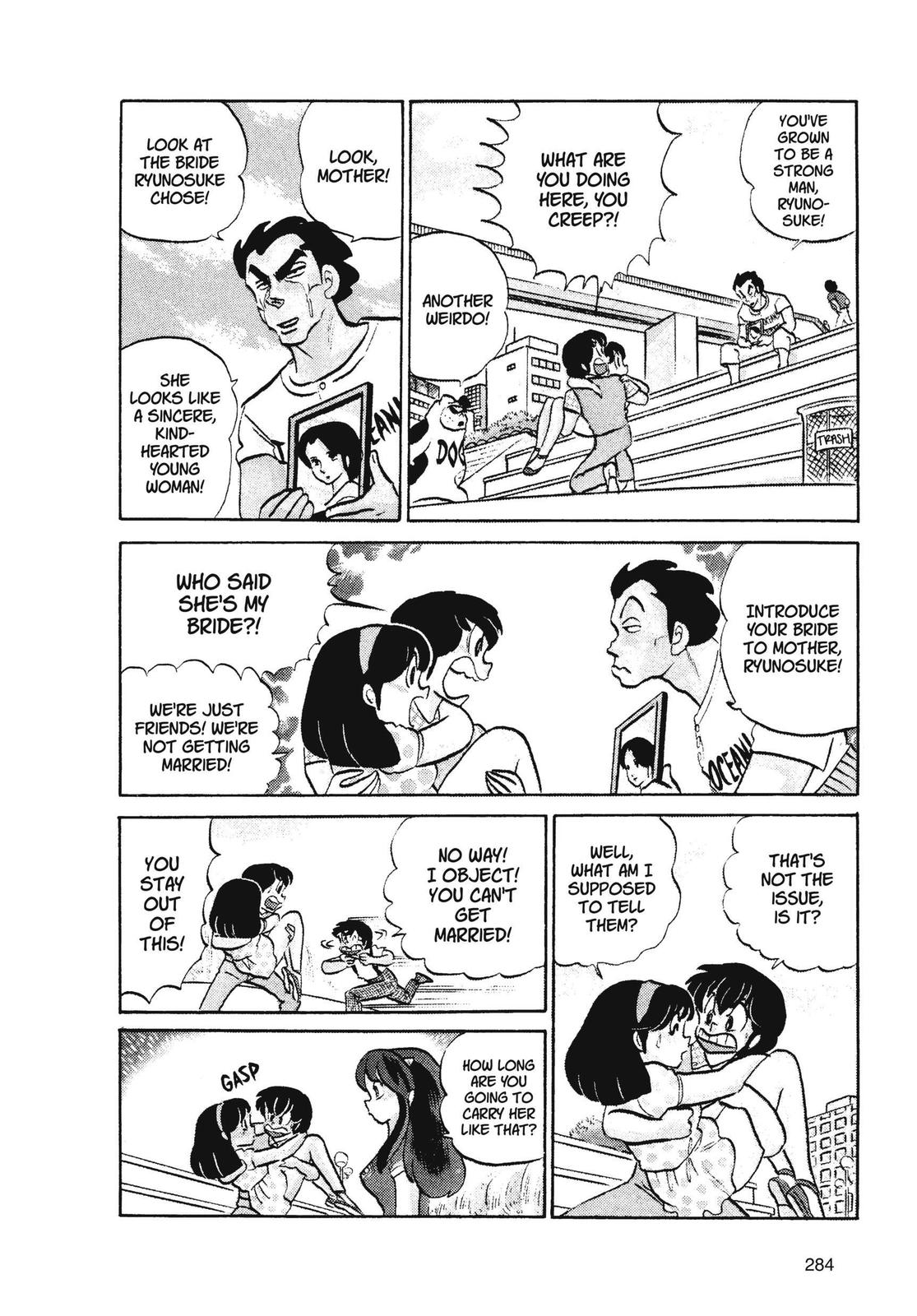 Read Urusei Yatsura Manga Online
