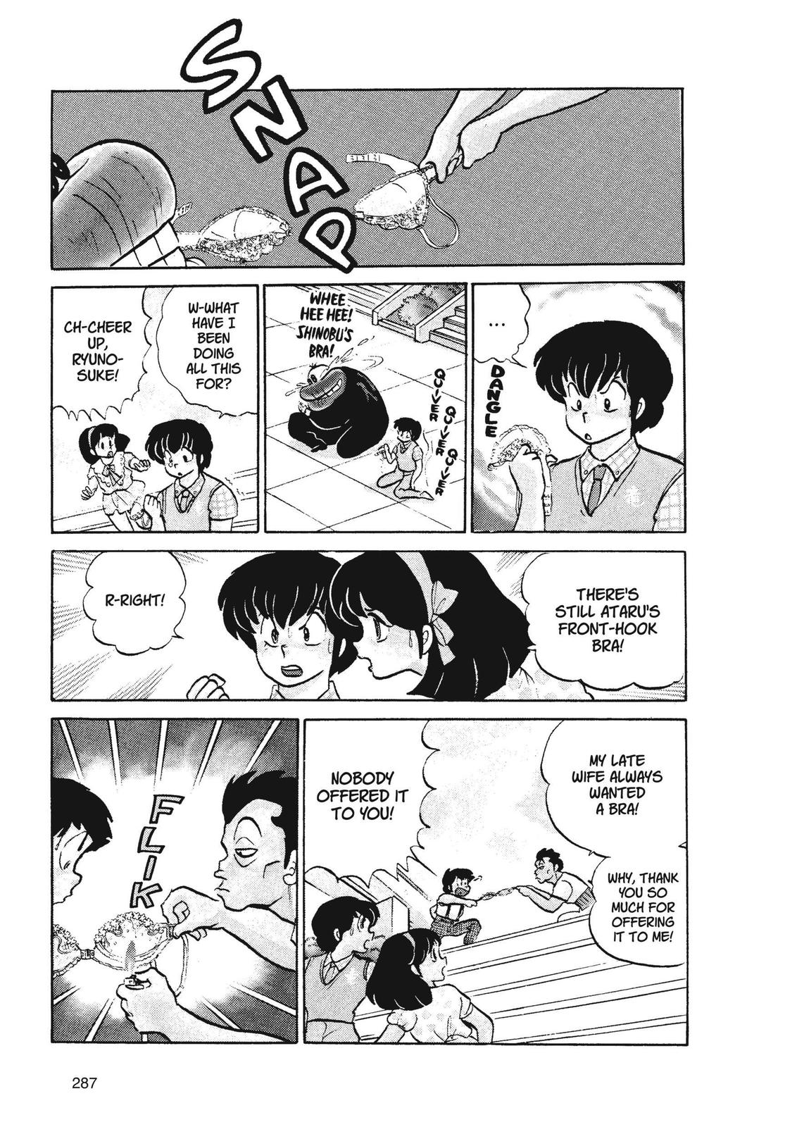 Read Urusei Yatsura Manga Online