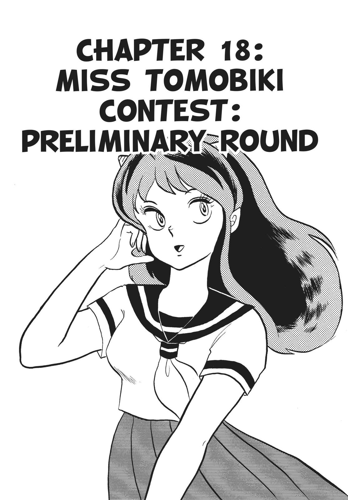 Read Urusei Yatsura Manga Online