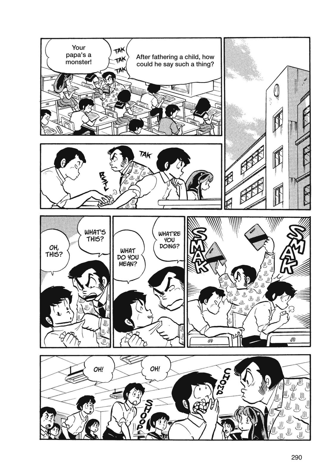 Read Urusei Yatsura Manga Online