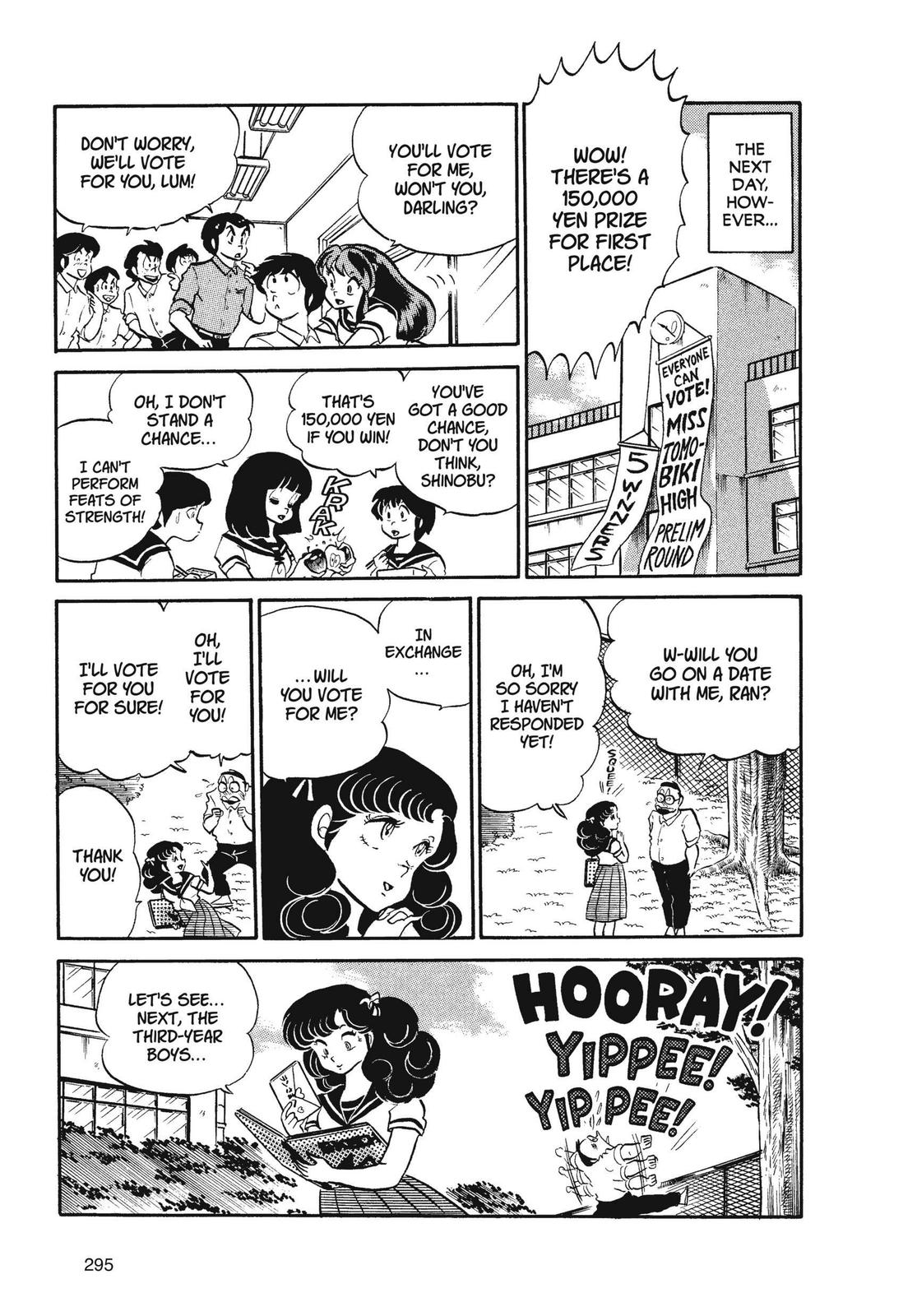 Read Urusei Yatsura Manga Online