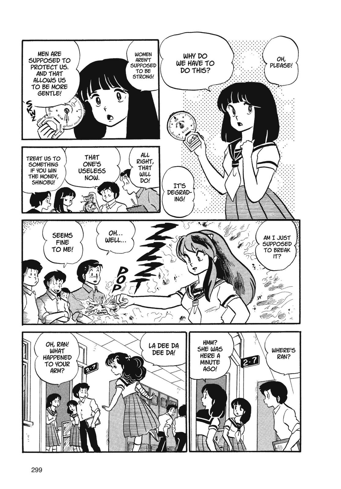 Read Urusei Yatsura Manga Online