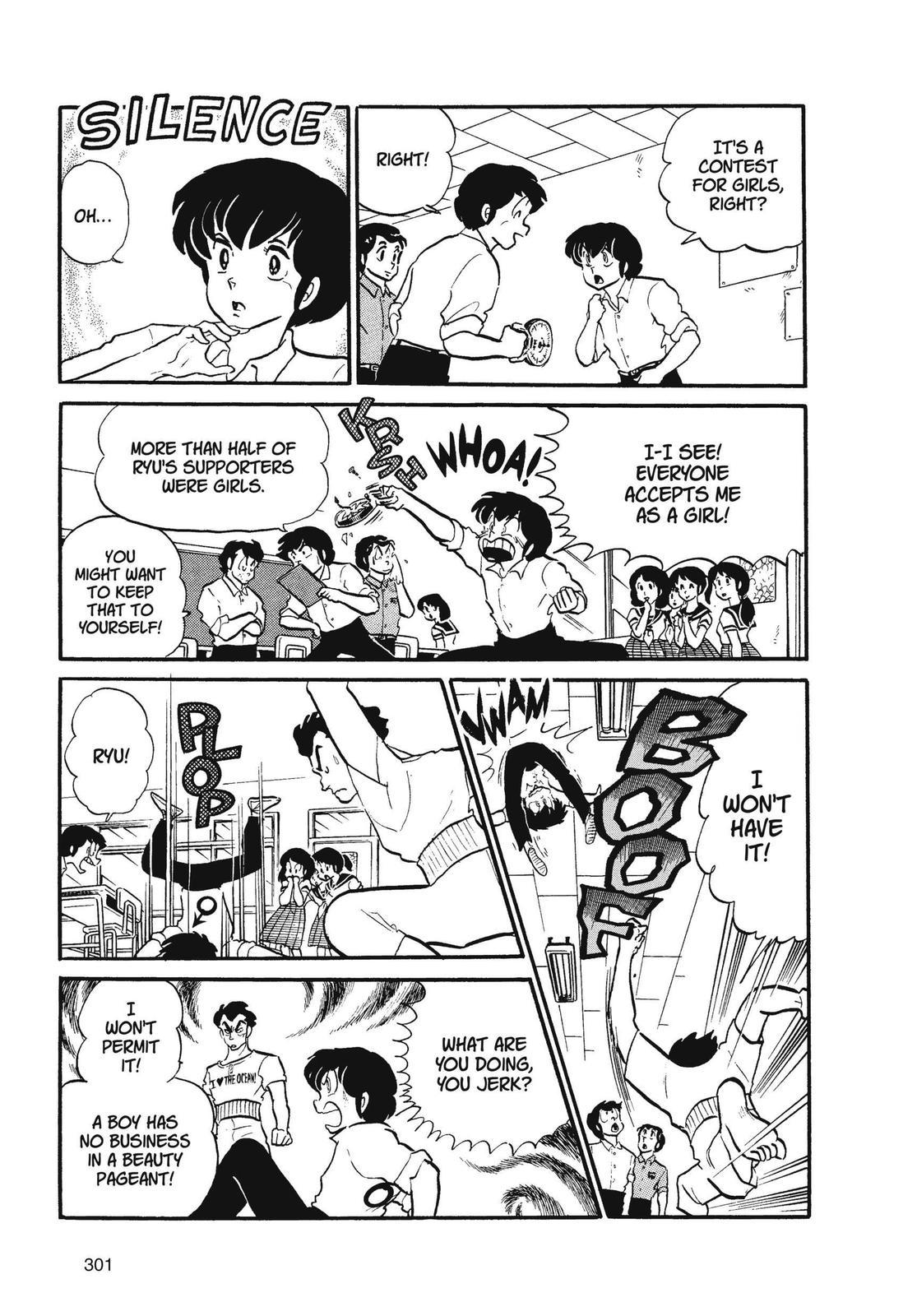 Read Urusei Yatsura Manga Online