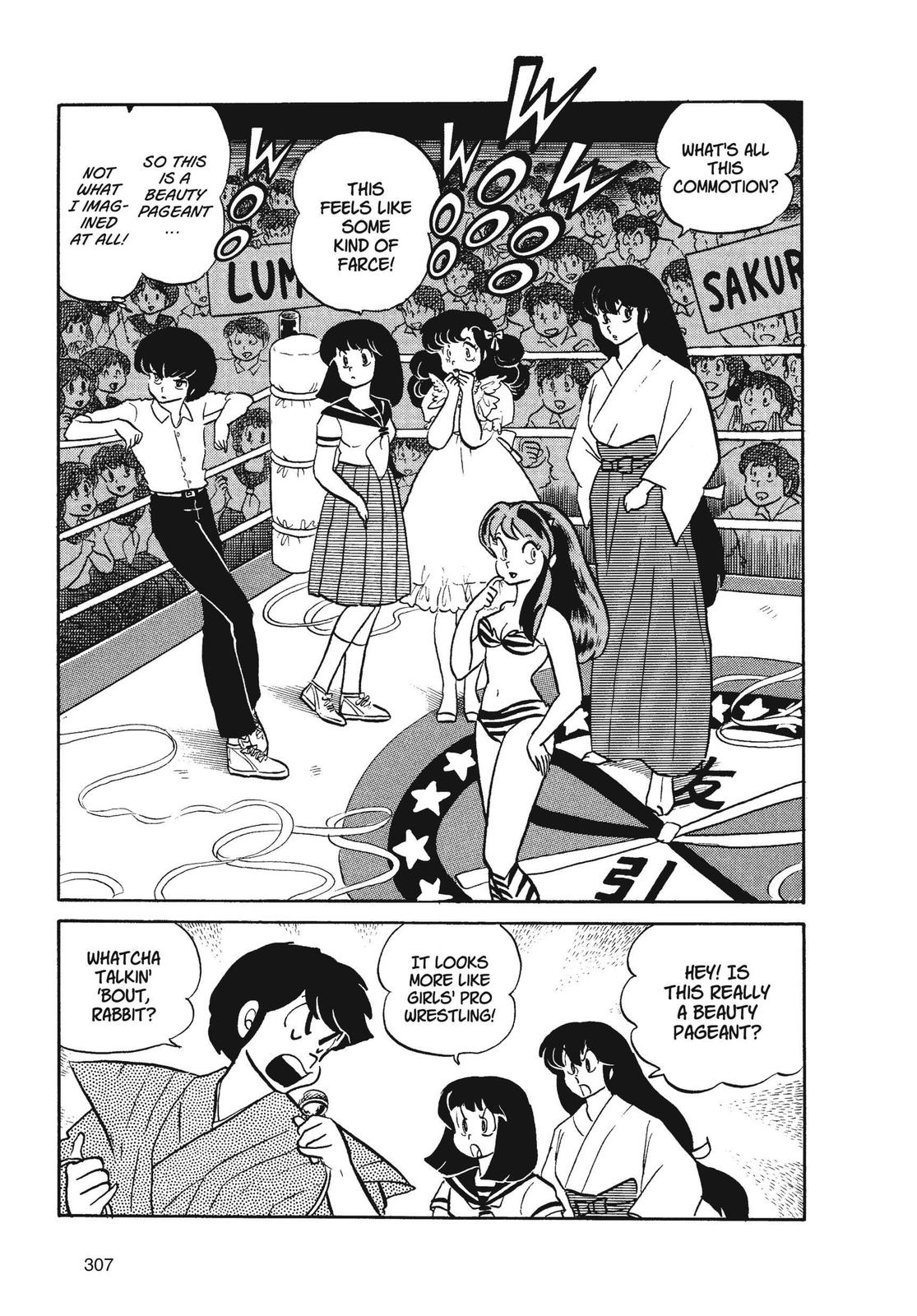 Read Urusei Yatsura Manga Online