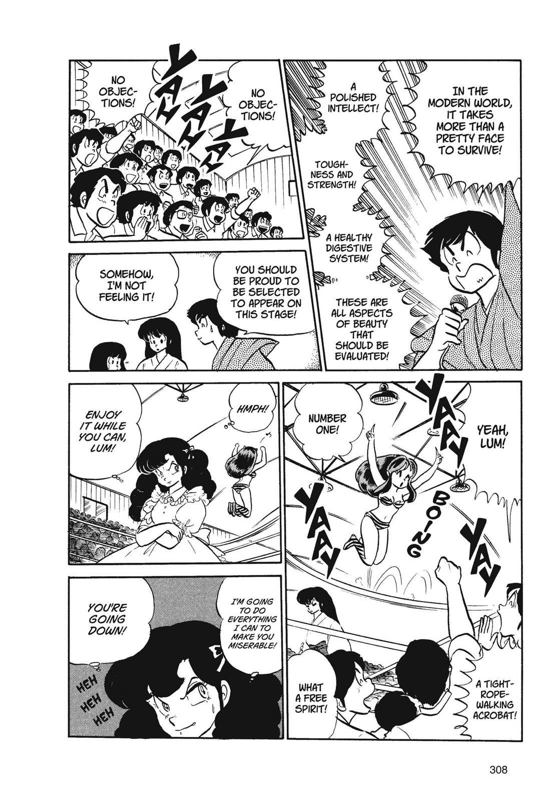 Read Urusei Yatsura Manga Online