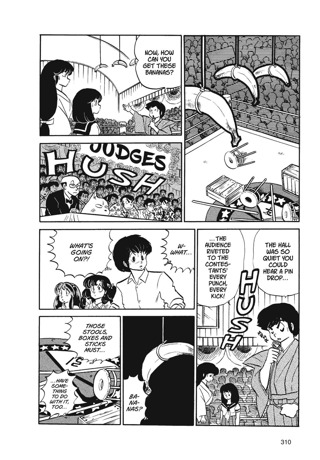 Read Urusei Yatsura Manga Online