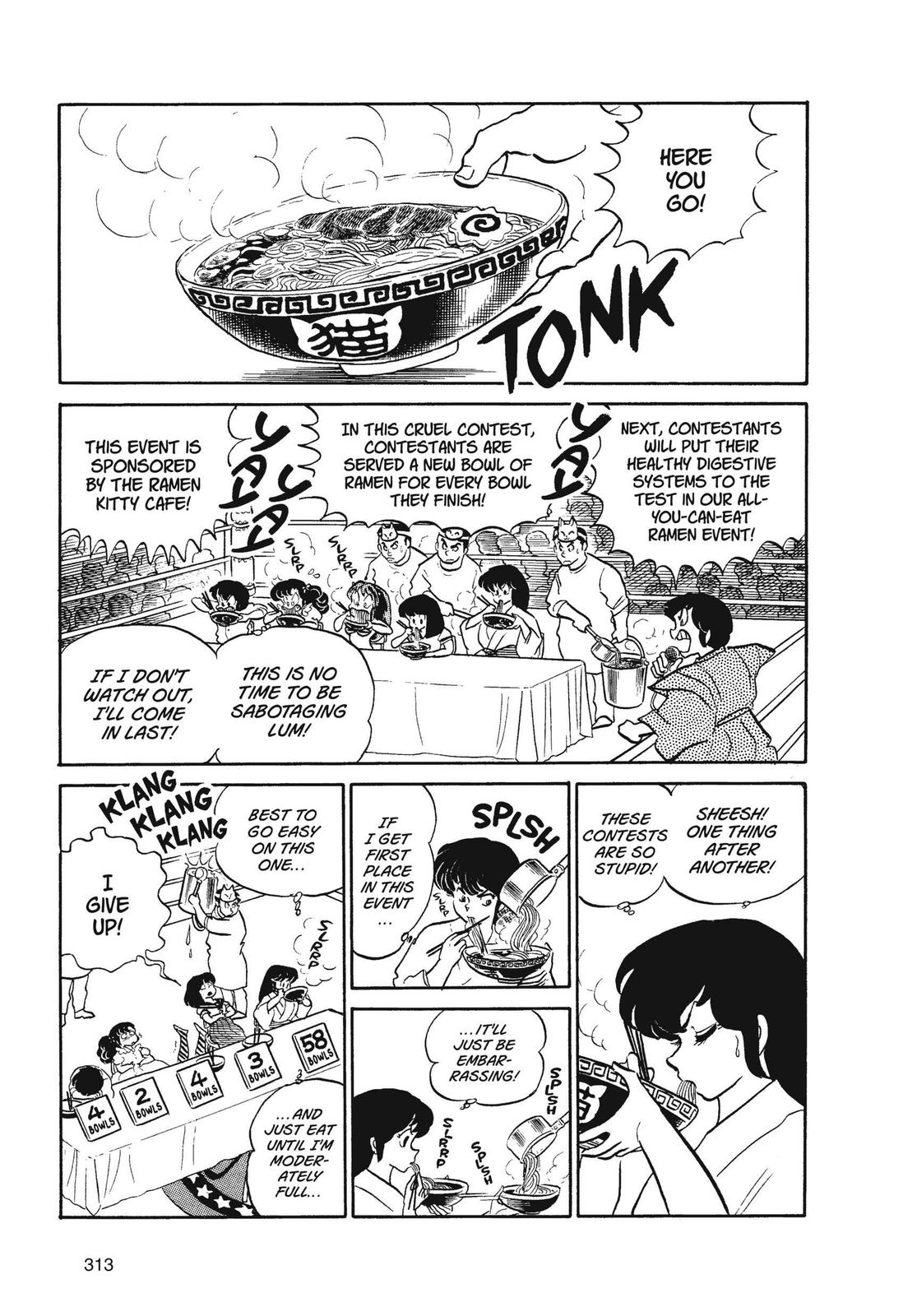 Read Urusei Yatsura Manga Online