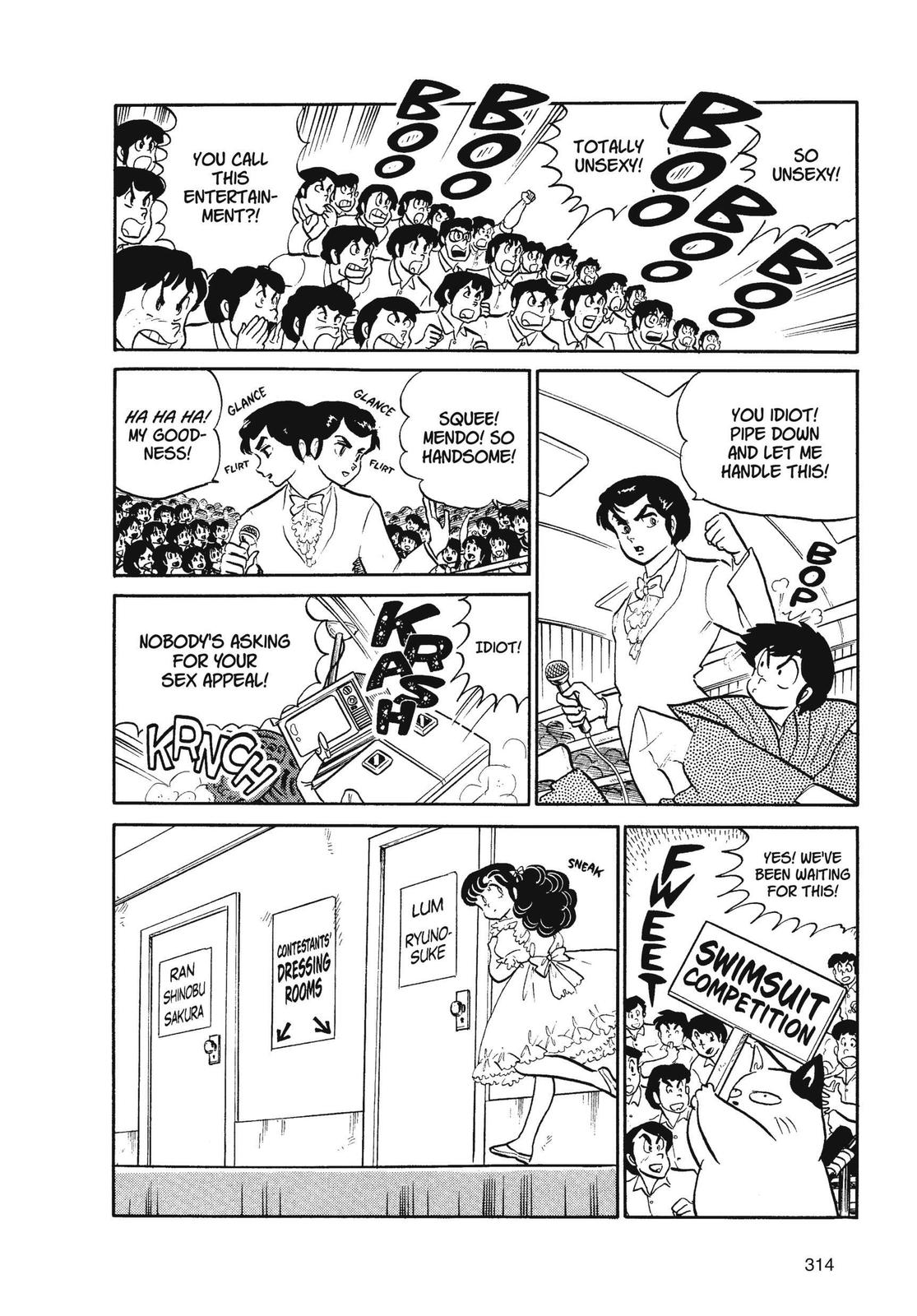 Read Urusei Yatsura Manga Online