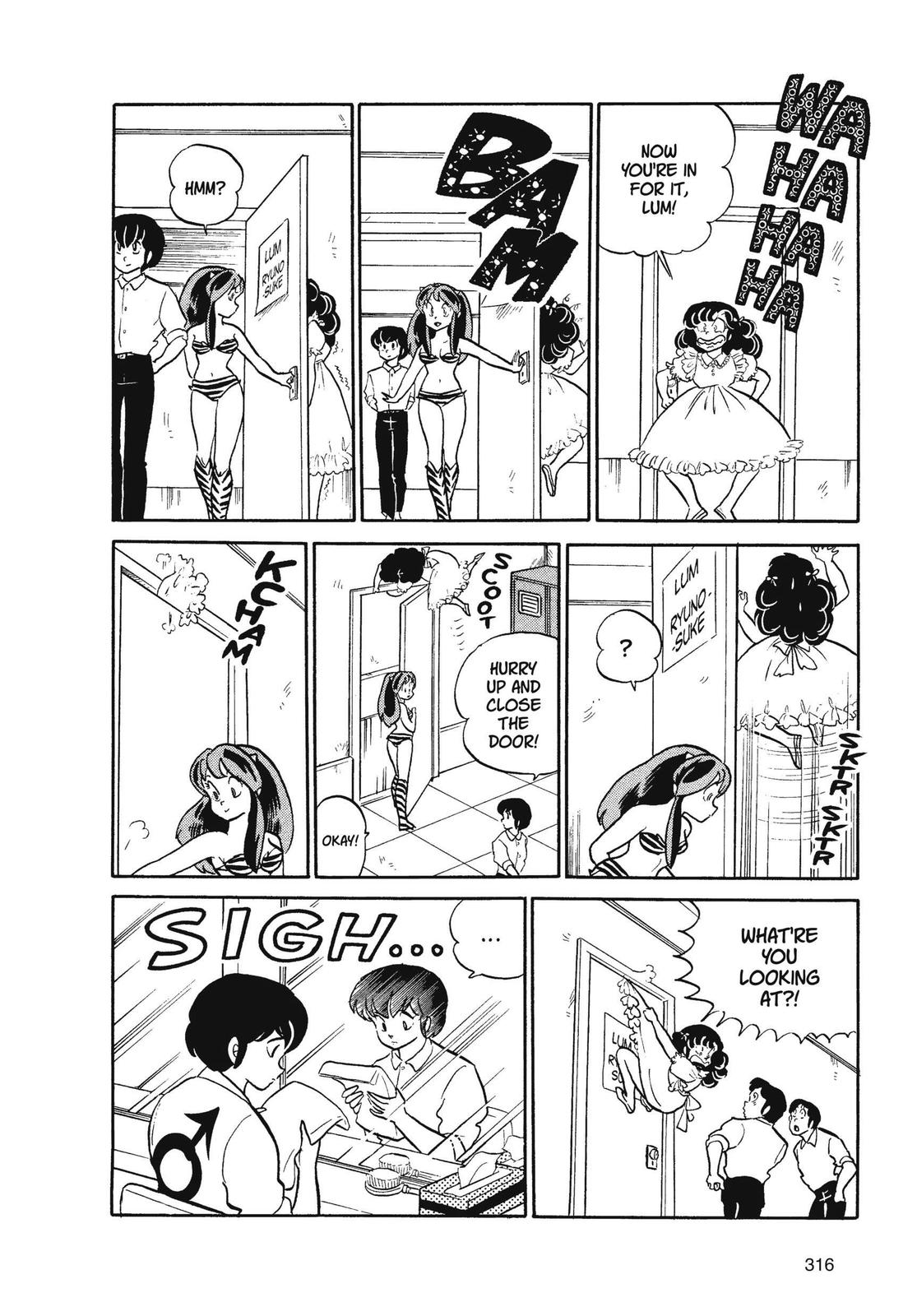 Read Urusei Yatsura Manga Online