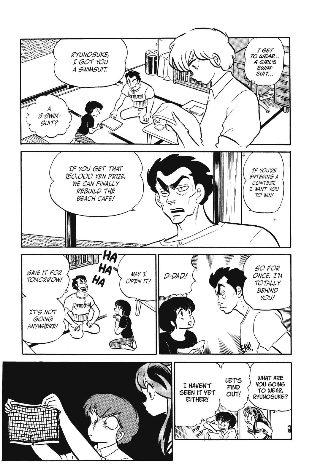 Read Urusei Yatsura Manga Online