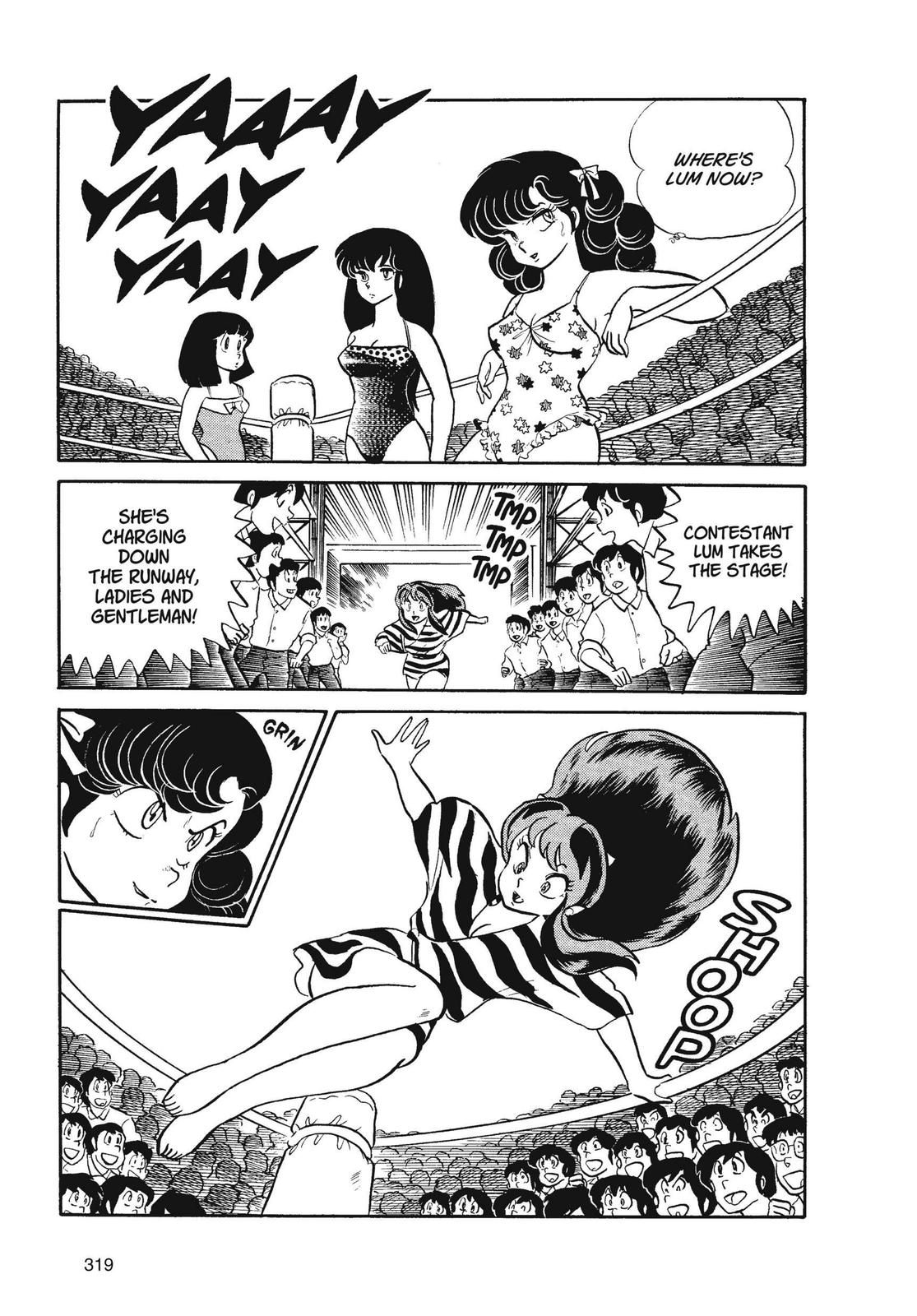 Read Urusei Yatsura Manga Online