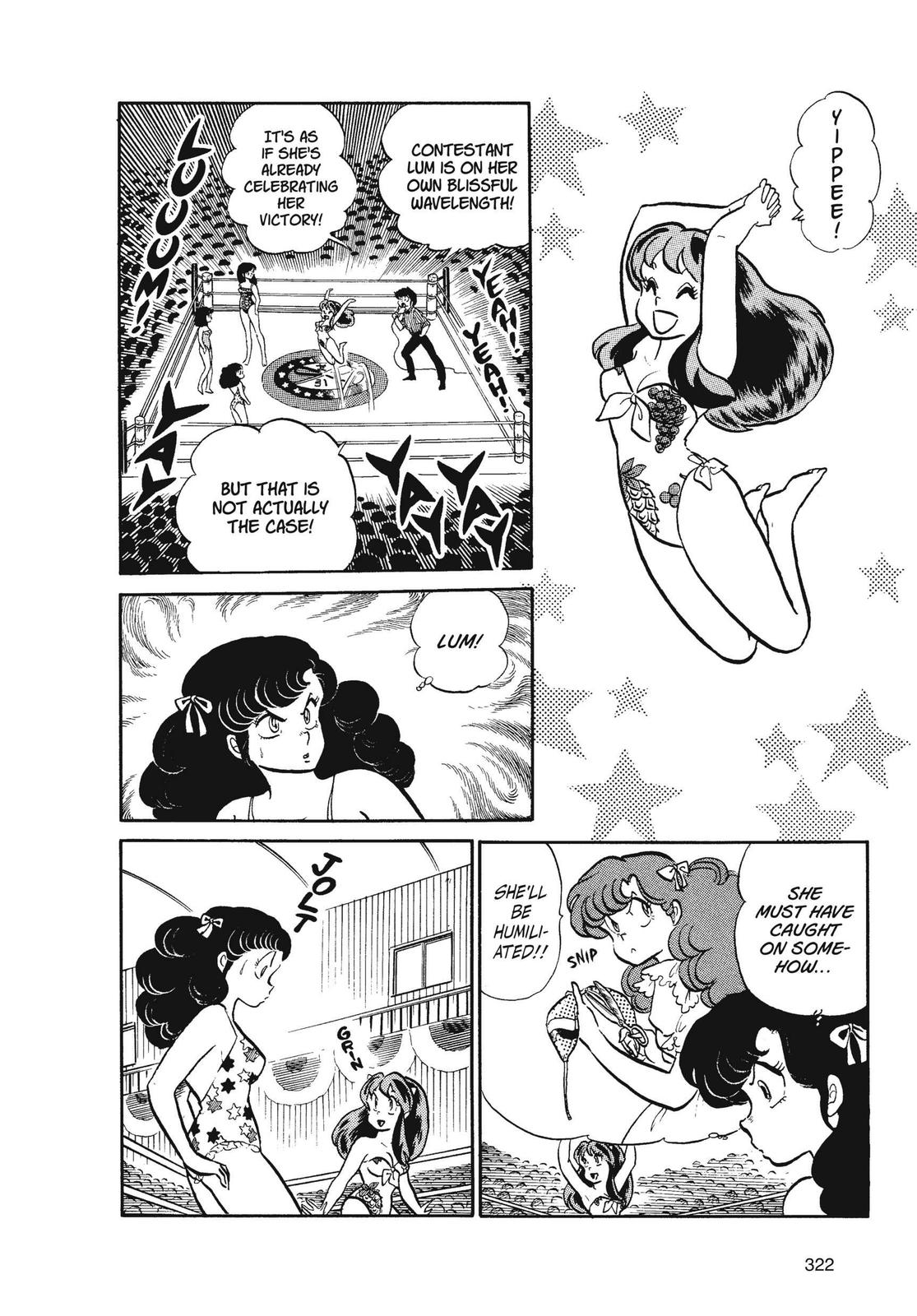 Read Urusei Yatsura Manga Online