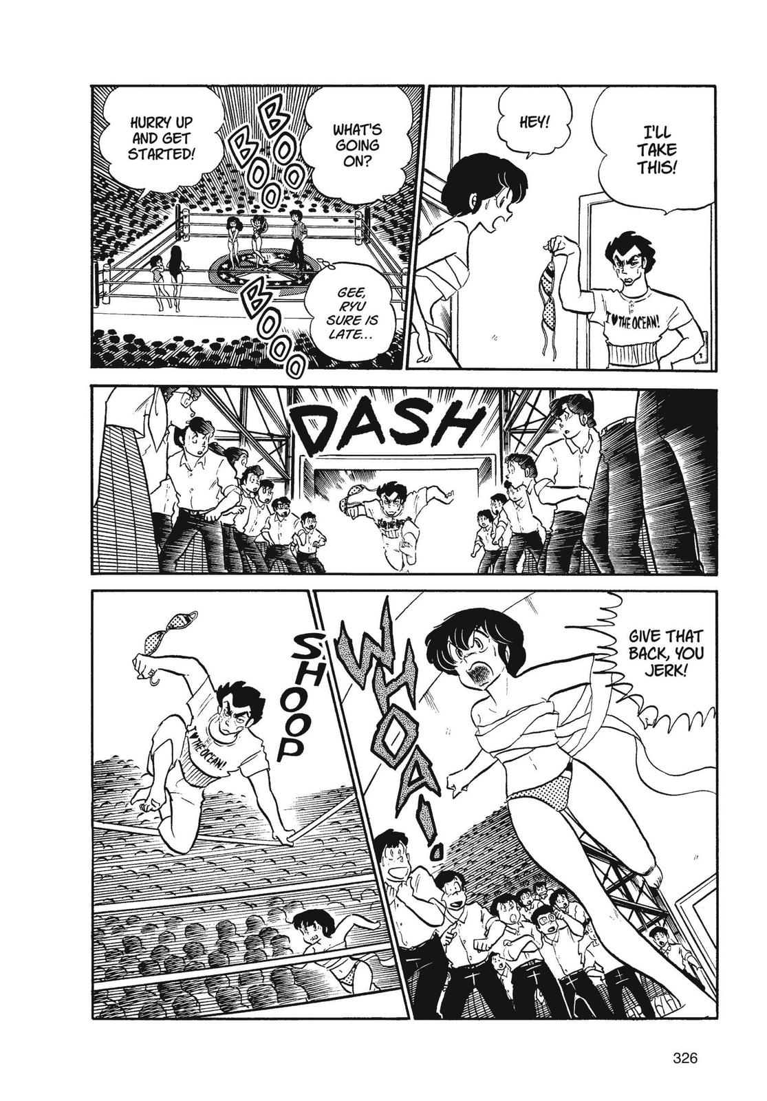Read Urusei Yatsura Manga Online