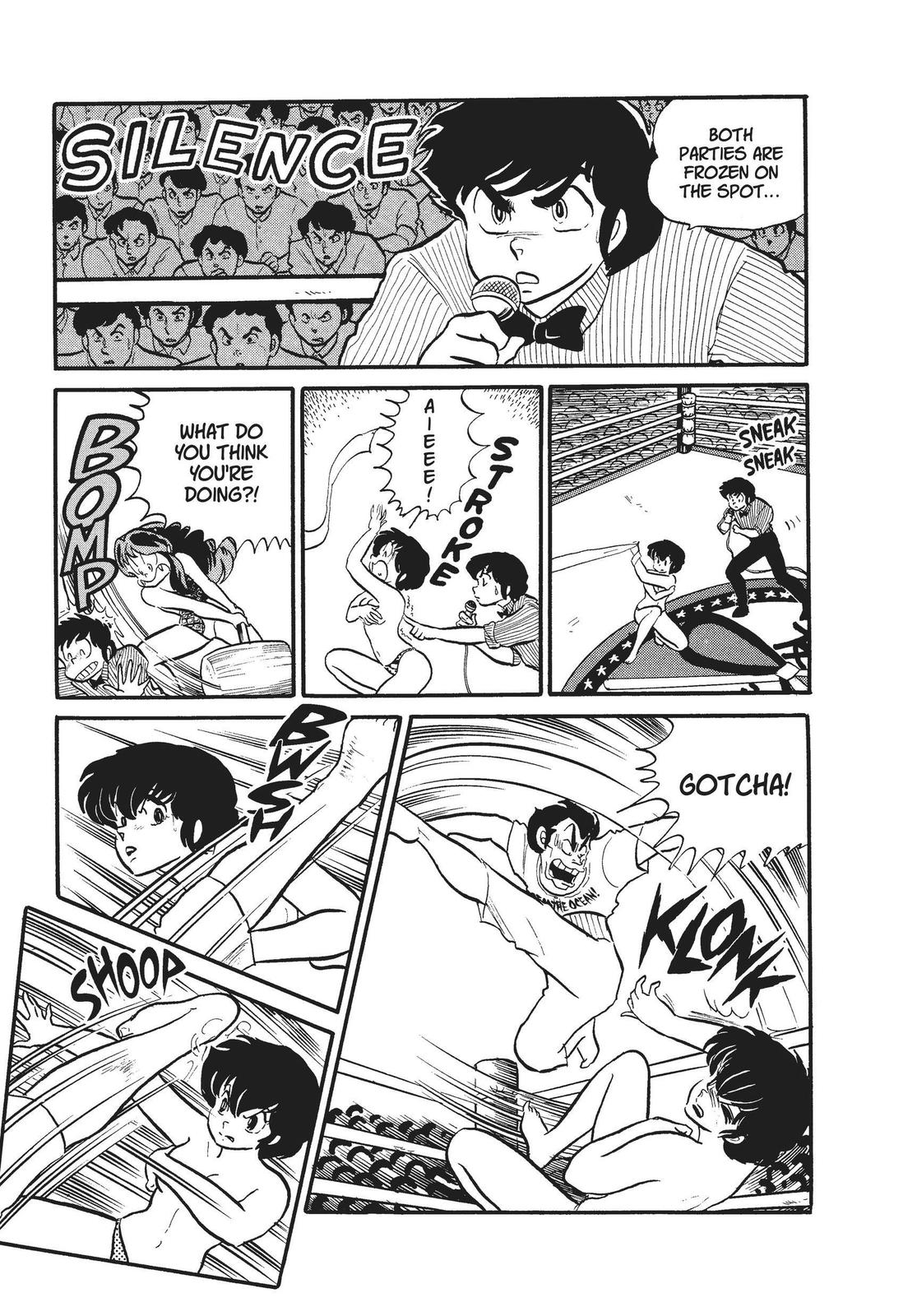 Read Urusei Yatsura Manga Online