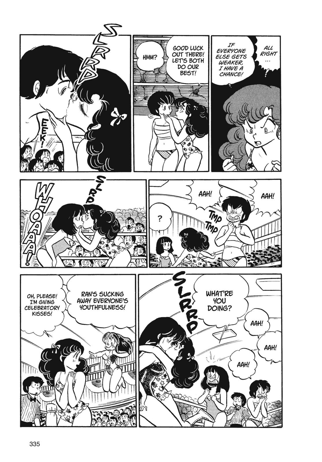 Read Urusei Yatsura Manga Online