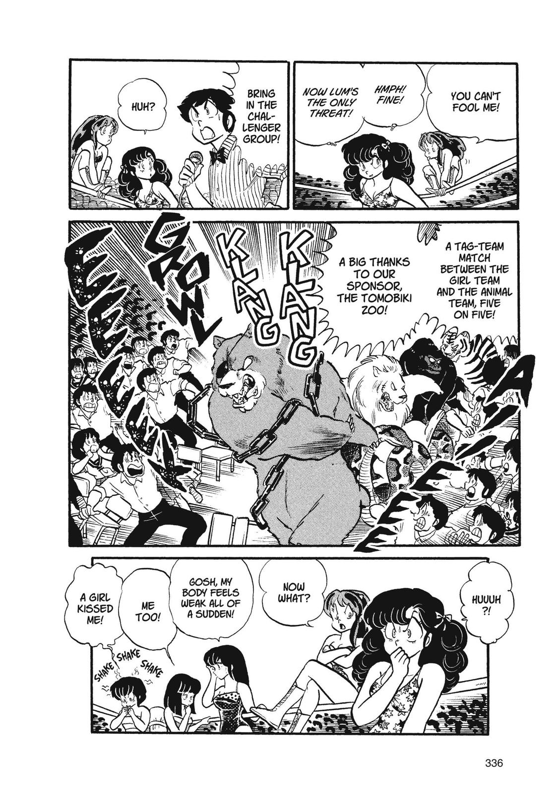 Read Urusei Yatsura Manga Online