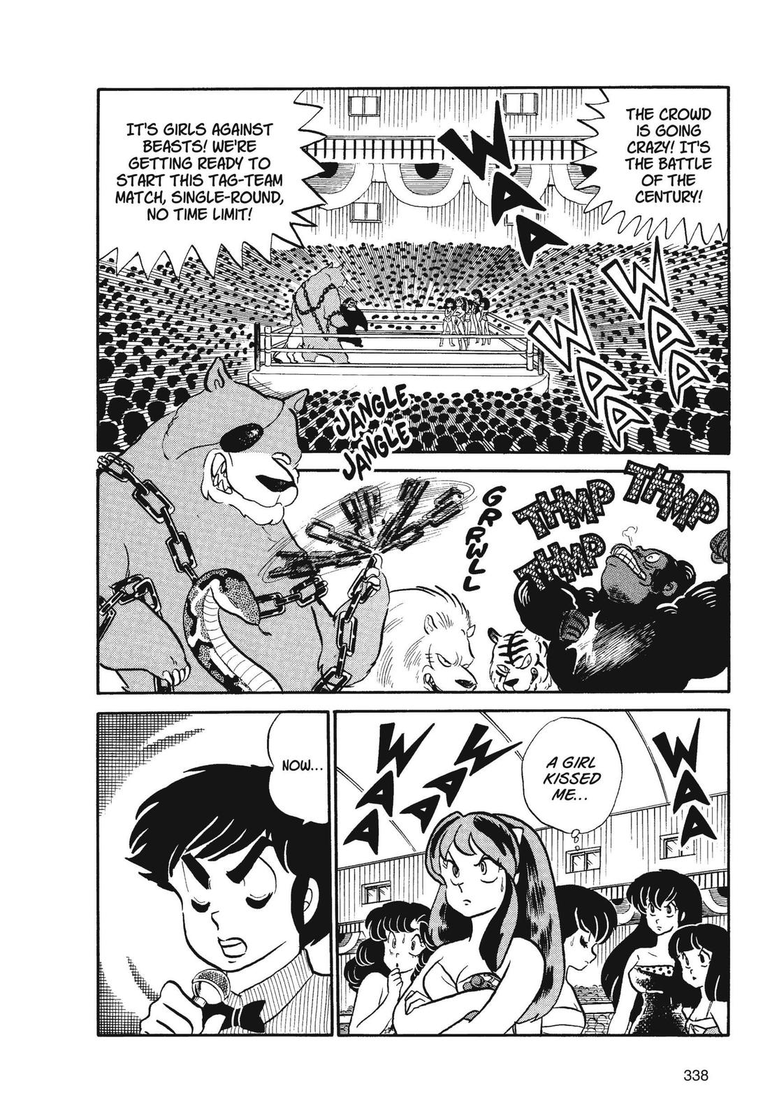 Read Urusei Yatsura Manga Online
