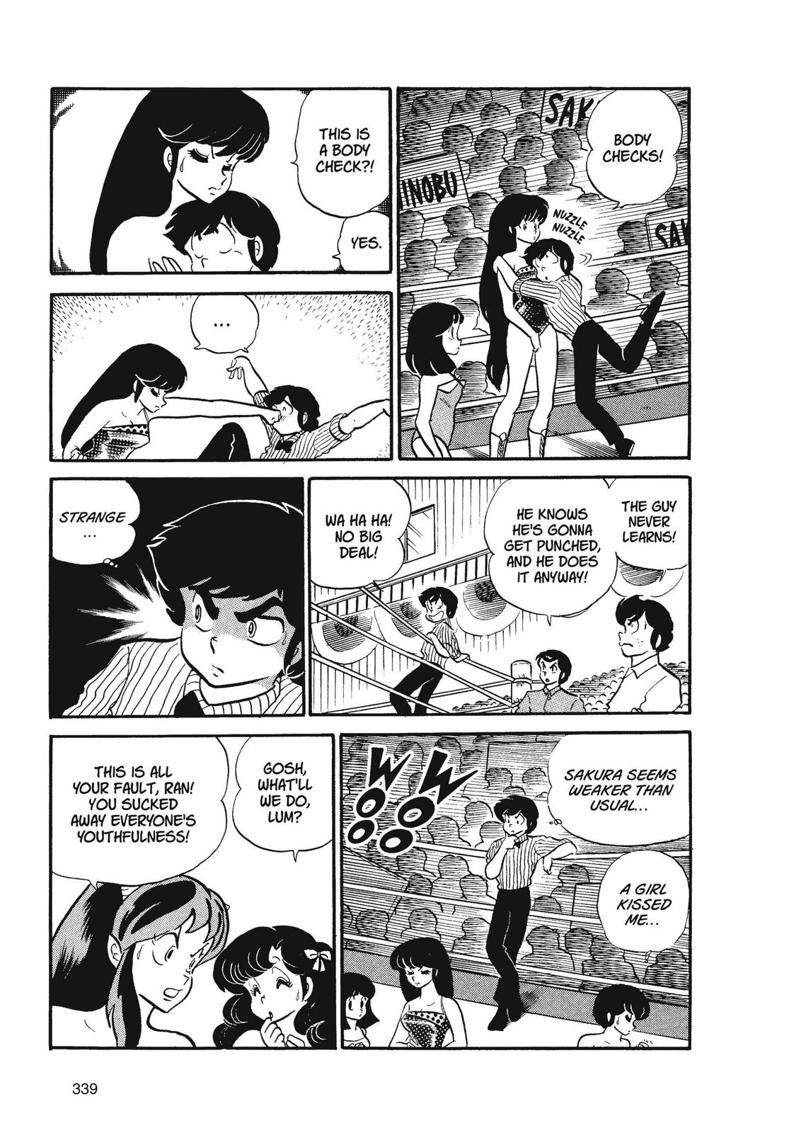 Read Urusei Yatsura Manga Online